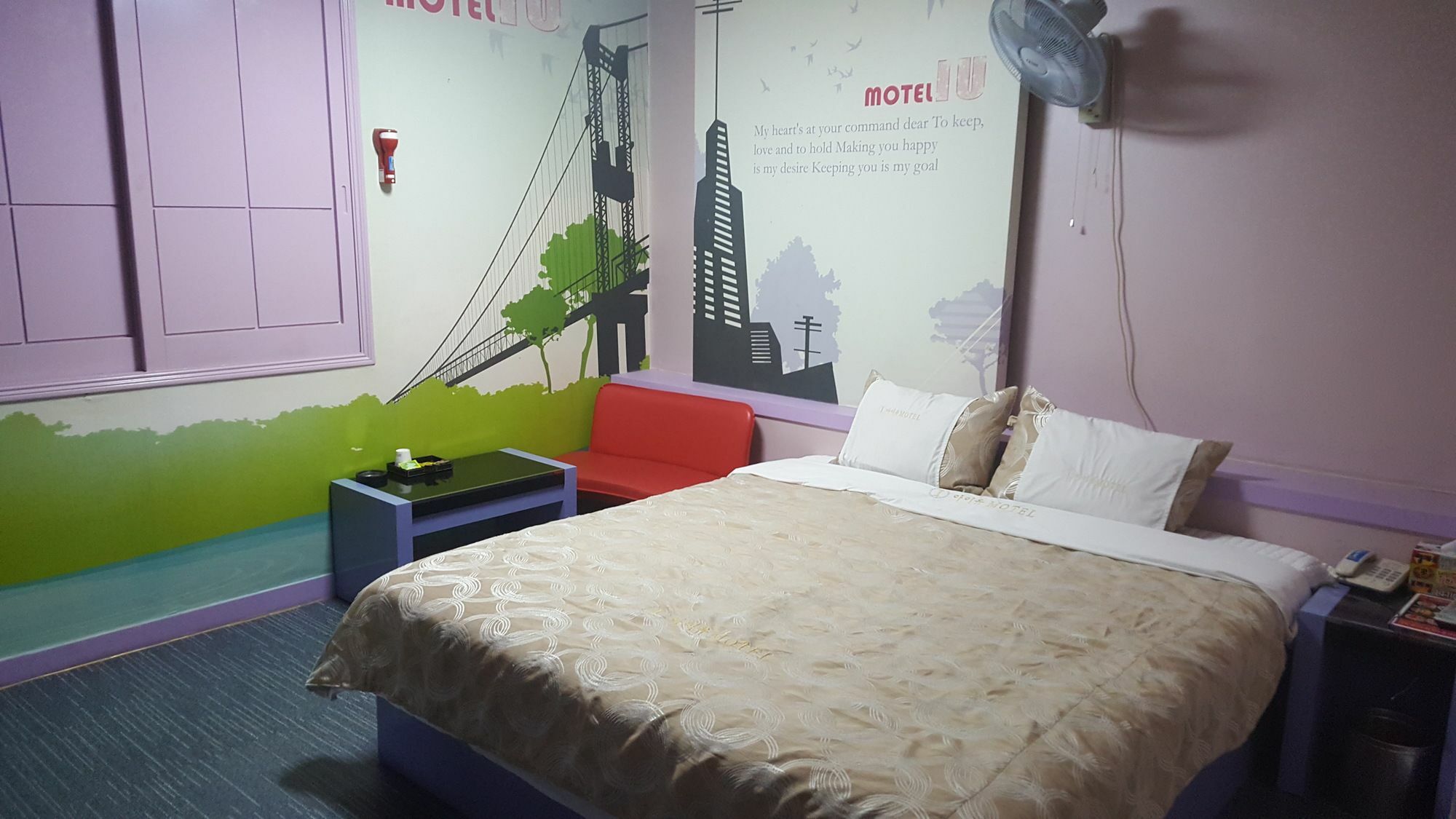 Motel Iu Changwon Eksteriør bilde