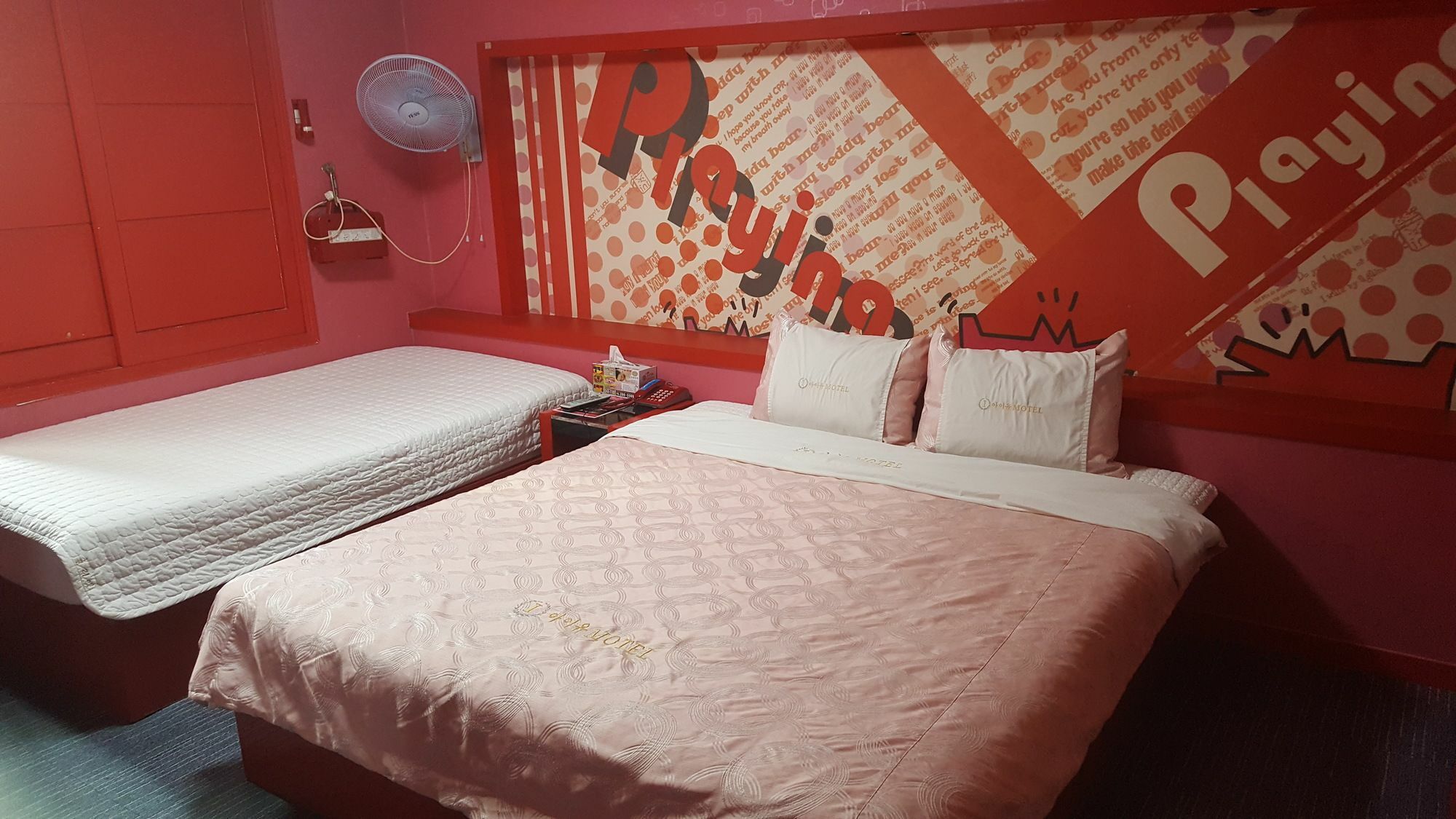 Motel Iu Changwon Eksteriør bilde